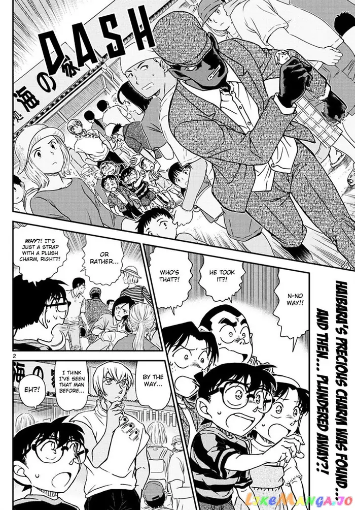 Case Closed Manga - Chapter 999 - Page 2