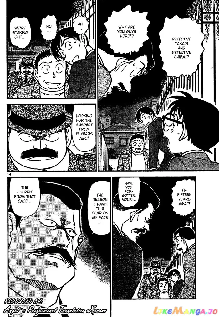 Case Closed Manga - Chapter 667 - Page 14