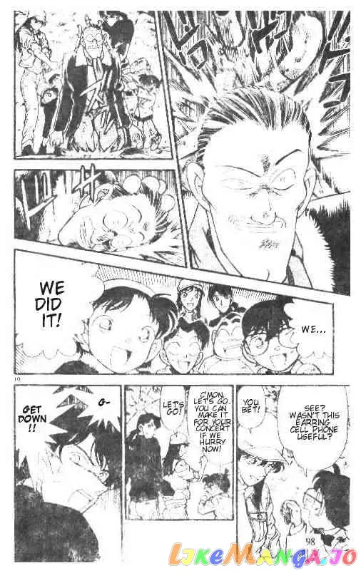 Case Closed Manga - Chapter 146 - Page 10