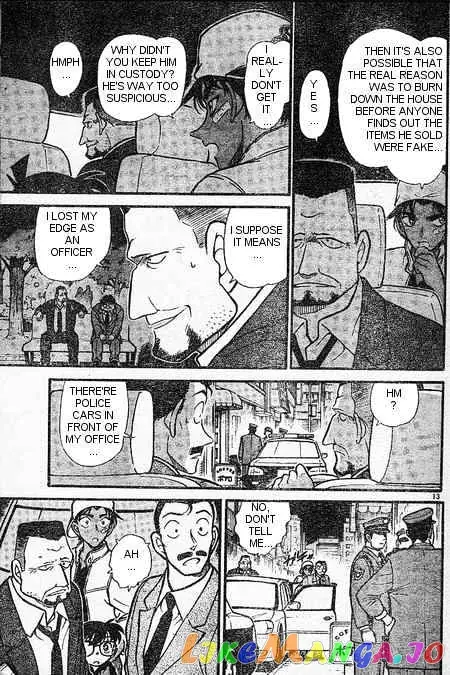 Case Closed Manga - Chapter 395 - Page 13