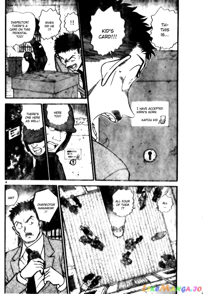 Case Closed Manga - Chapter 713 - Page 5