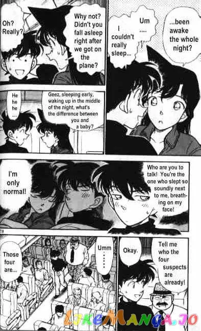 Case Closed Manga - Chapter 205 - Page 8