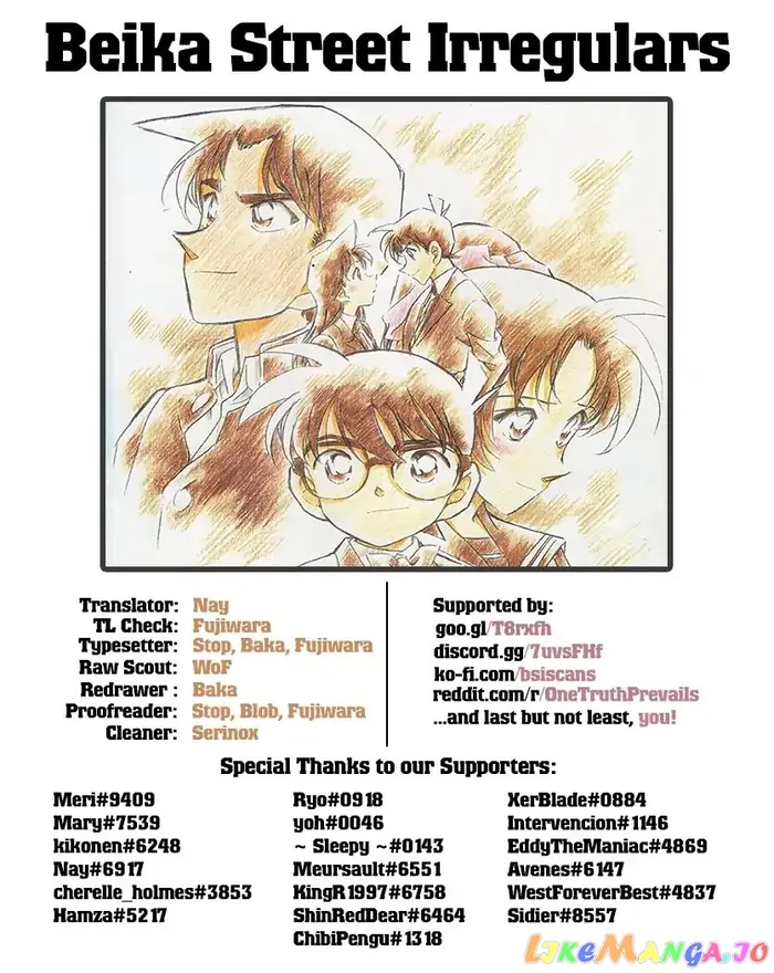Case Closed Manga - Chapter 1024 - Page 17