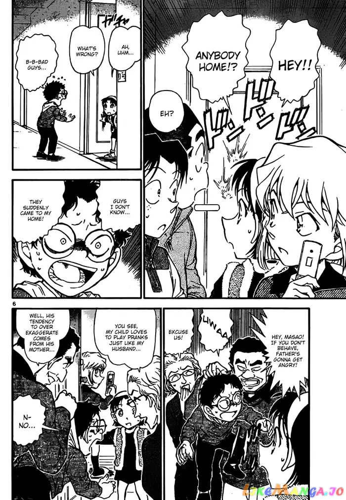 Case Closed Manga - Chapter 759 - Page 6