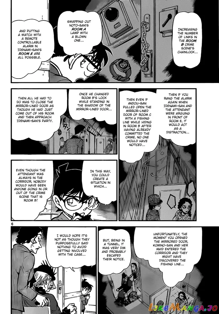 Case Closed Manga - Chapter 823 - Page 6