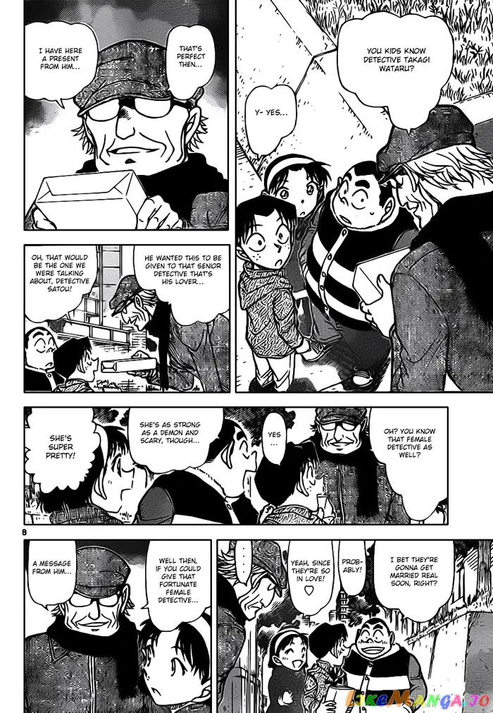 Case Closed Manga - Chapter 804 - Page 8