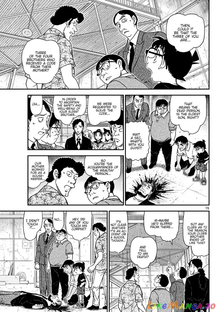 Case Closed Manga - Chapter 1040 - Page 15