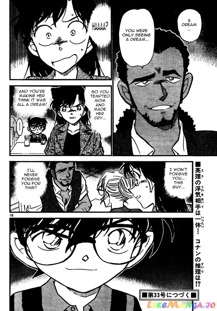 Case Closed Manga - Chapter 574 - Page 16