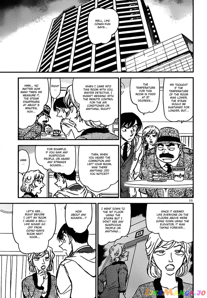 Case Closed Manga - Chapter 810 - Page 11