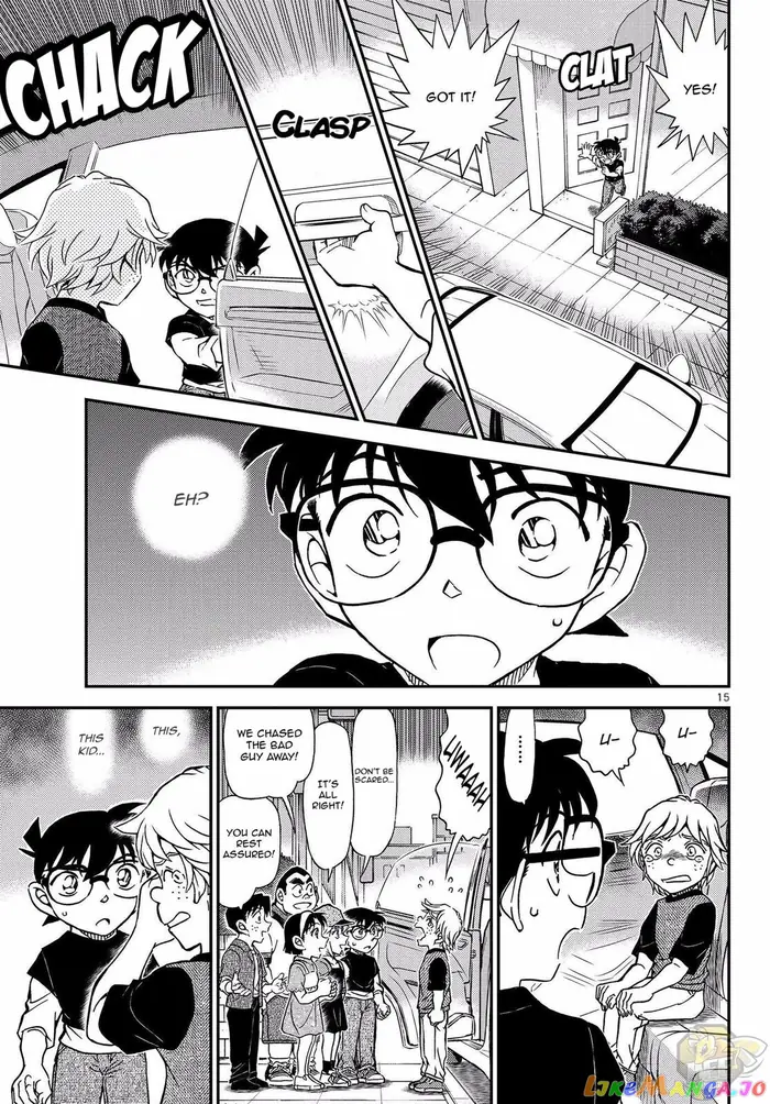 Case Closed Manga - Chapter 1080 - Page 17