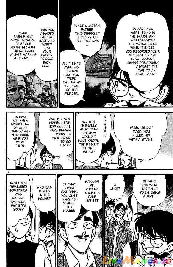 Case Closed Manga - Chapter 124 - Page 10