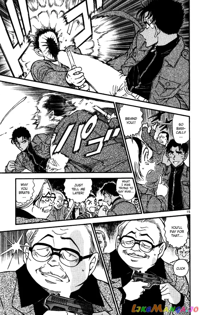 Case Closed Manga - Chapter 543 - Page 15