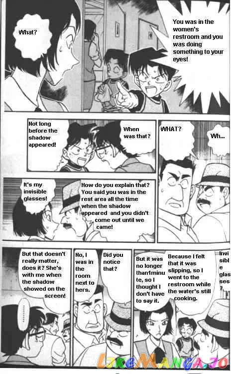 Case Closed Manga - Chapter 223 - Page 11