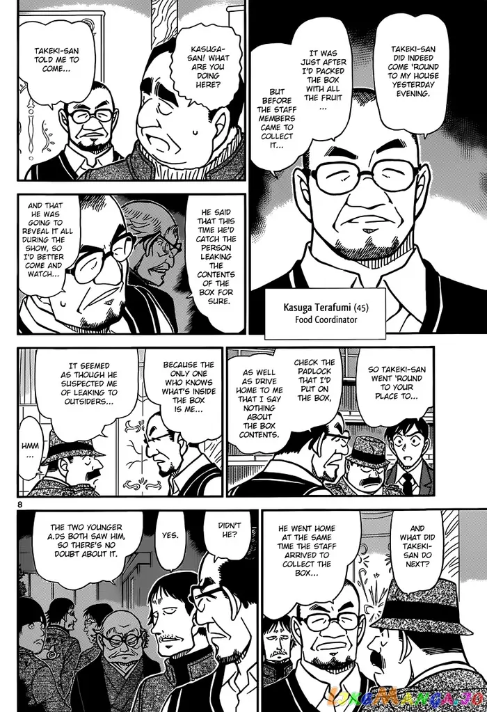 Case Closed Manga - Chapter 845 - Page 8