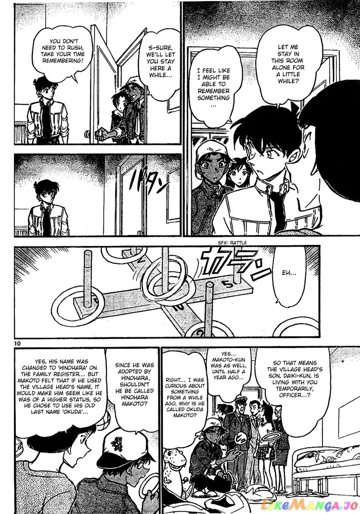 Case Closed Manga - Chapter 648 - Page 10