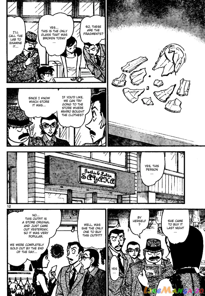 Case Closed Manga - Chapter 697 - Page 12