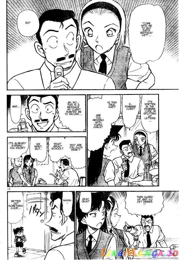 Case Closed Manga - Chapter 529 - Page 10