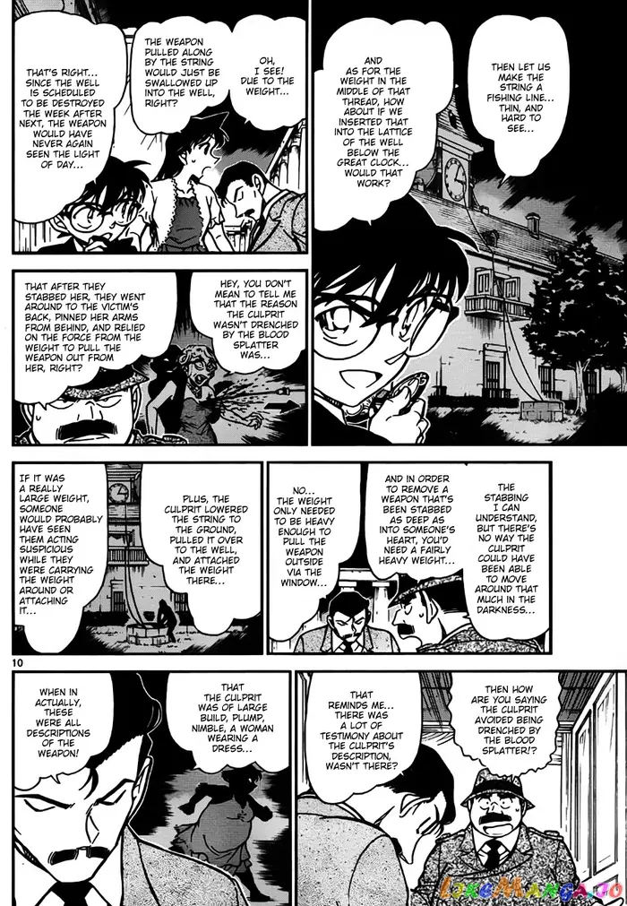 Case Closed Manga - Chapter 764 - Page 10