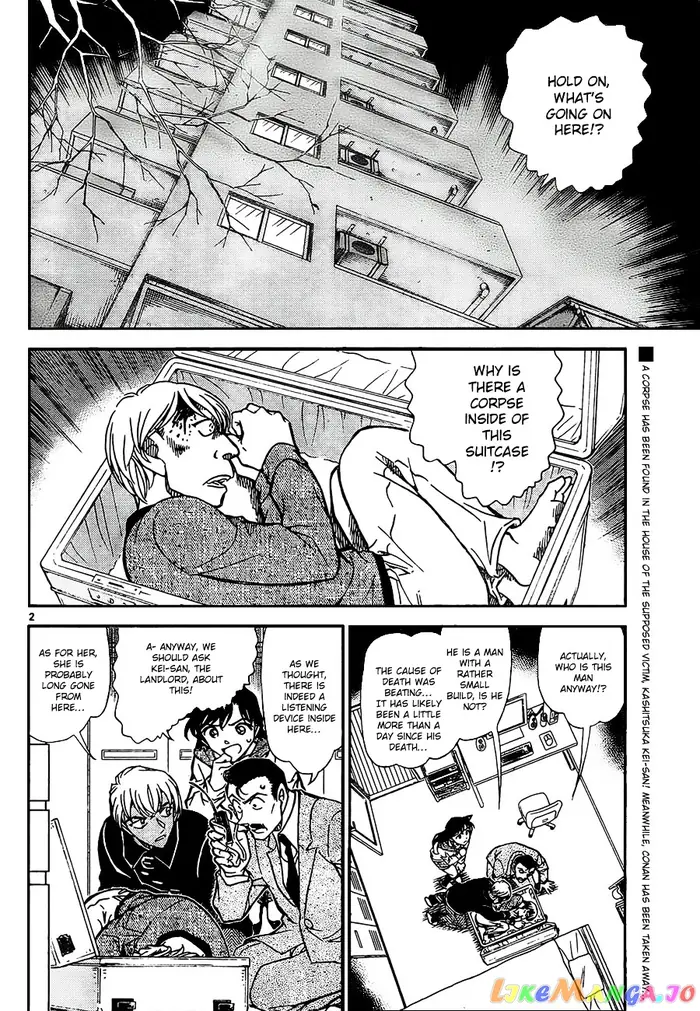 Case Closed Manga - Chapter 798 - Page 2