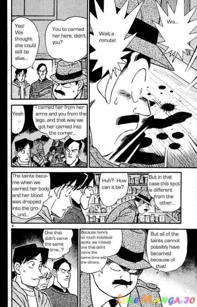 Case Closed Manga - Chapter 162 - Page 6