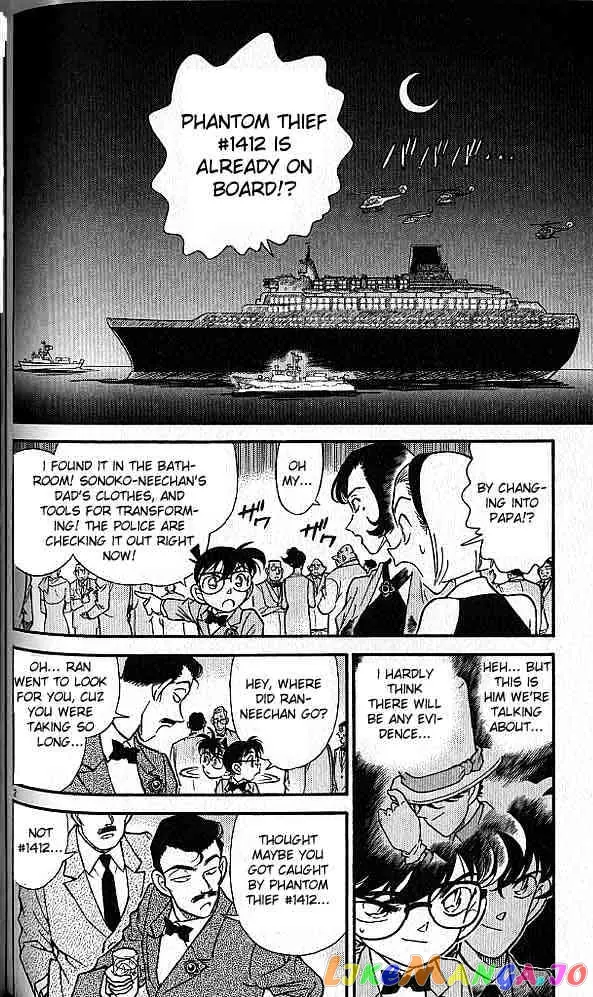 Case Closed Manga - Chapter 158 - Page 2