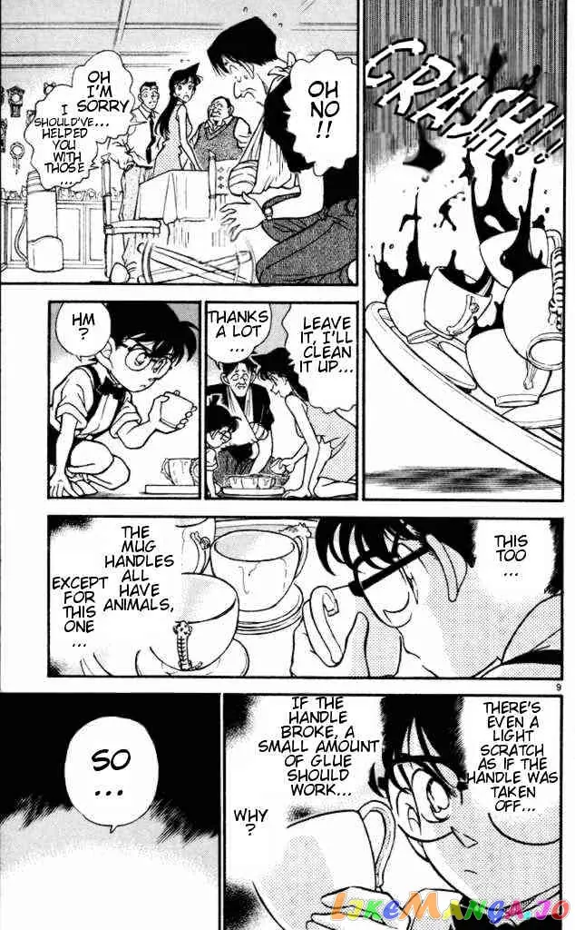 Case Closed Manga - Chapter 167 - Page 9