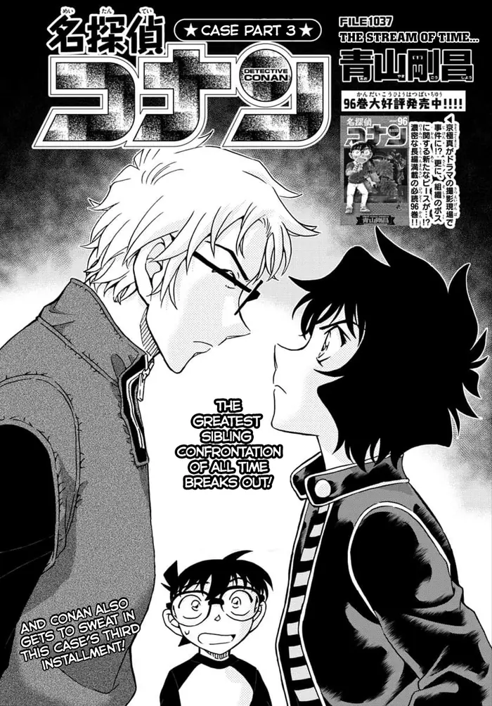 Case Closed Manga - Chapter 1037 - Page 1