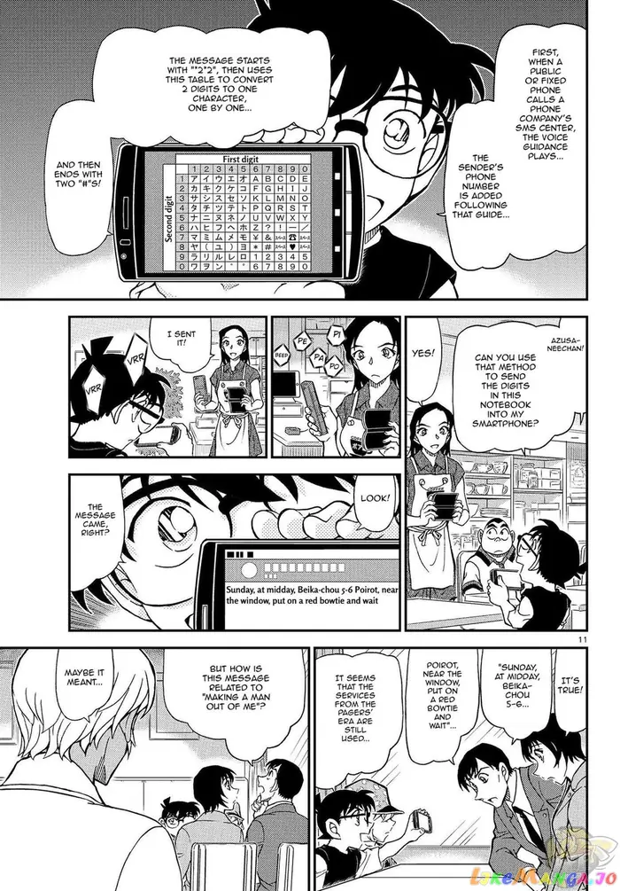Case Closed Manga - Chapter 1079 - Page 12