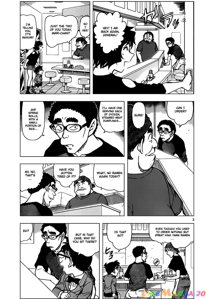 Case Closed Manga - Chapter 930 - Page 4