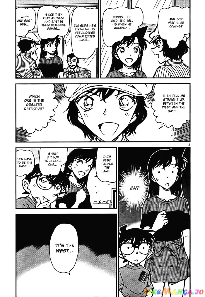 Case Closed Manga - Chapter 778 - Page 3