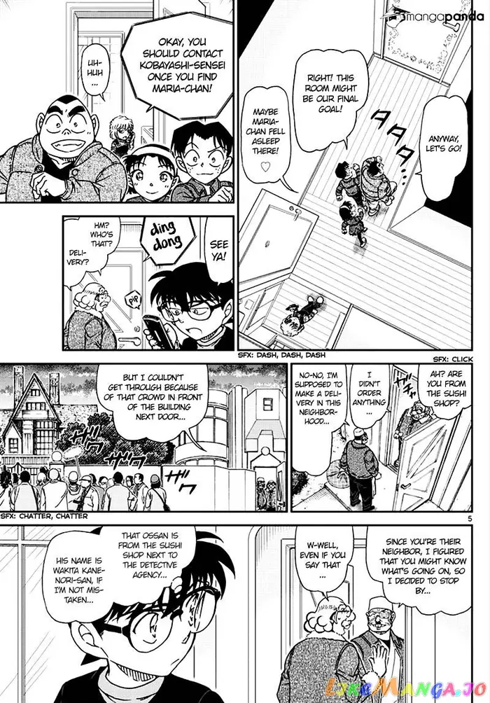 Case Closed Manga - Chapter 1008 - Page 5