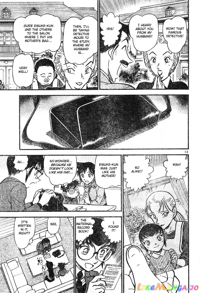 Case Closed Manga - Chapter 587 - Page 13