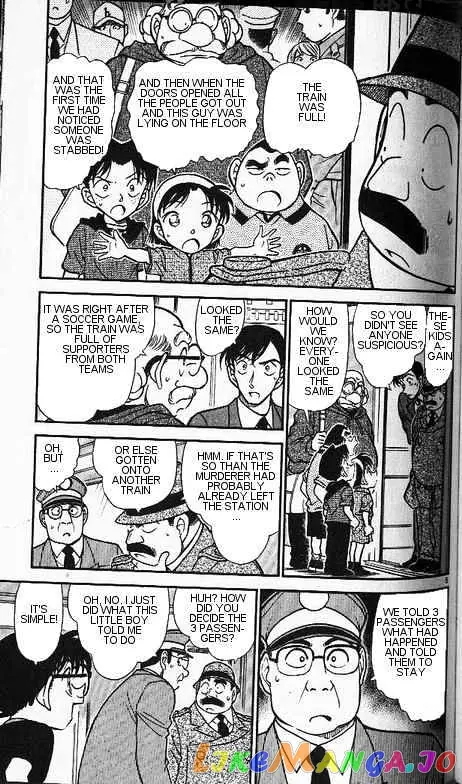Case Closed Manga - Chapter 345 - Page 5