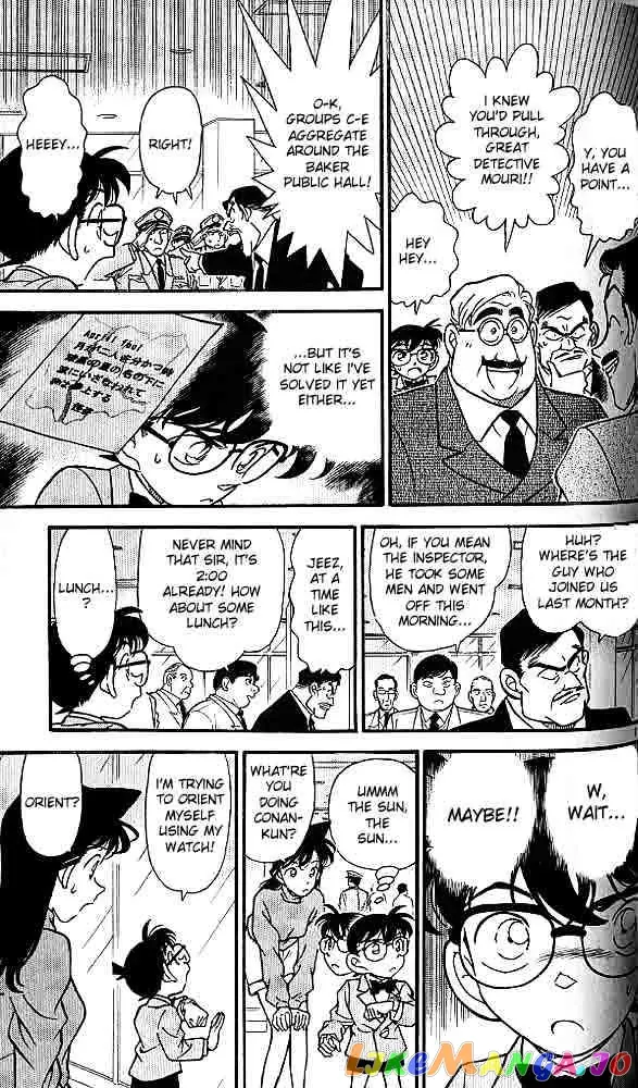 Case Closed Manga - Chapter 156 - Page 11