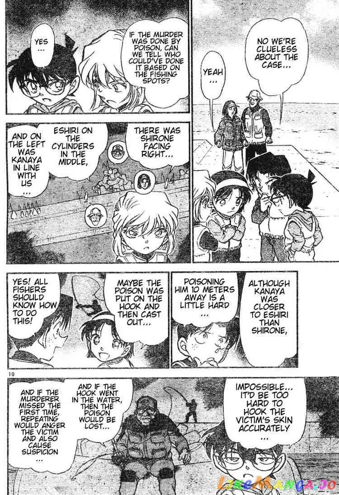Case Closed Manga - Chapter 461 - Page 10