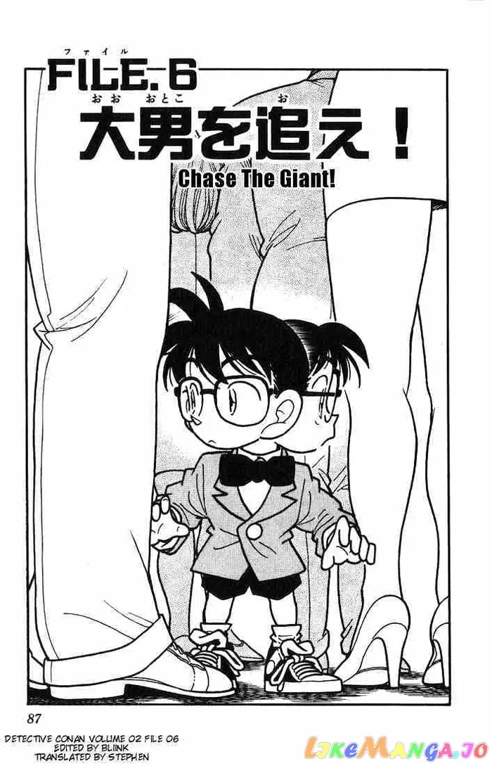 Case Closed Manga - Chapter 15 - Page 1