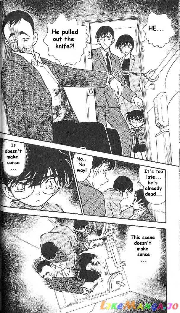 Case Closed Manga - Chapter 296 - Page 19