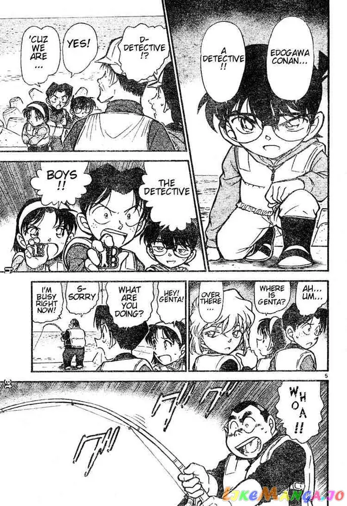 Case Closed Manga - Chapter 461 - Page 5