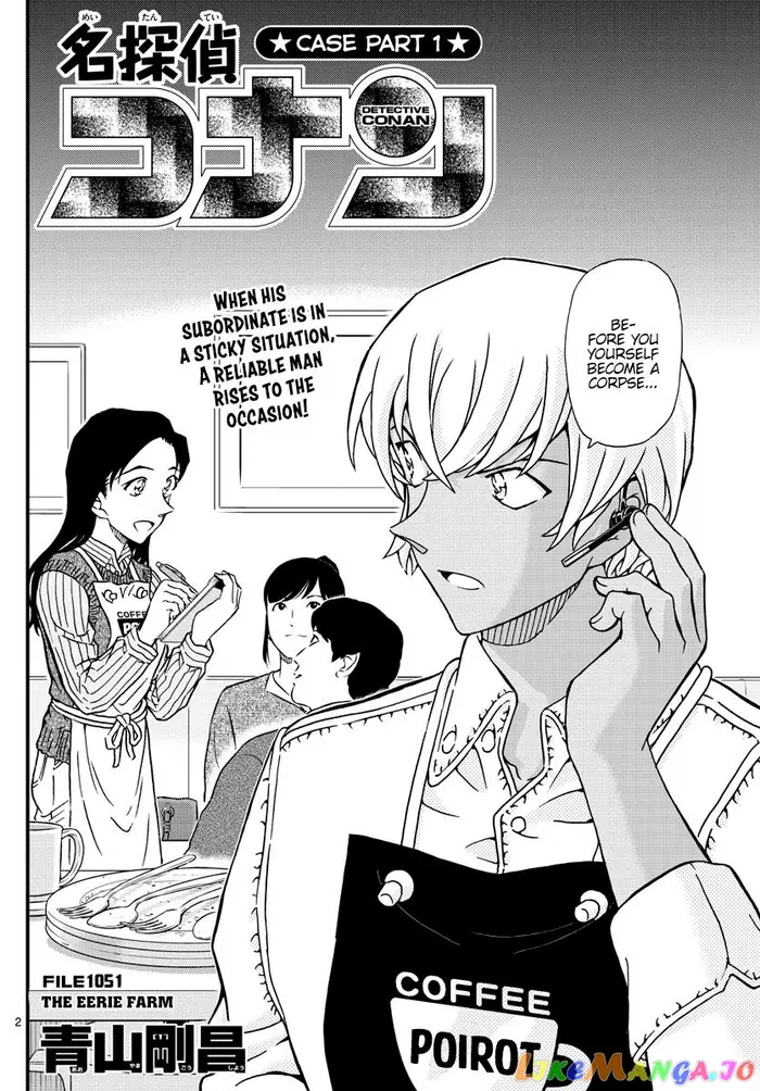 Case Closed Manga - Chapter 1051 - Page 3