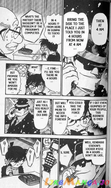 Case Closed Manga - Chapter 381 - Page 7