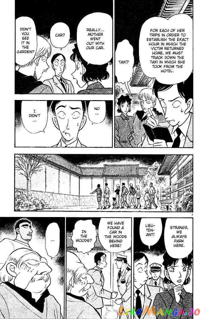 Case Closed Manga - Chapter 136 - Page 7