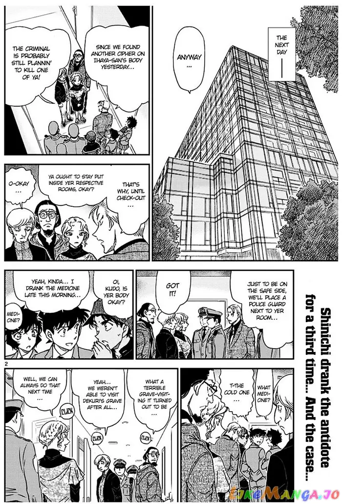 Case Closed Manga - Chapter 1004 - Page 2