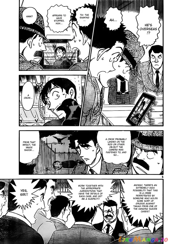 Case Closed Manga - Chapter 806 - Page 5