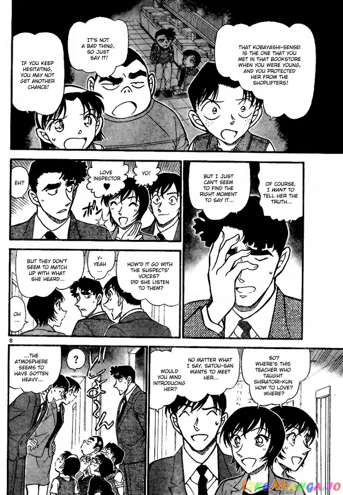 Case Closed Manga - Chapter 707 - Page 8