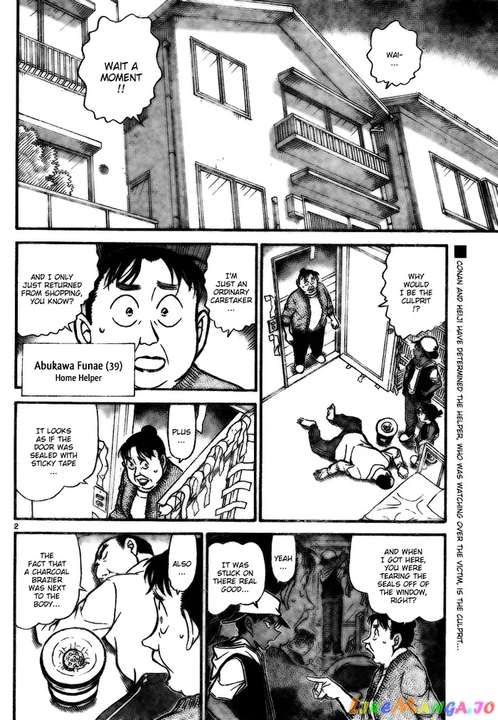 Case Closed Manga - Chapter 735 - Page 2