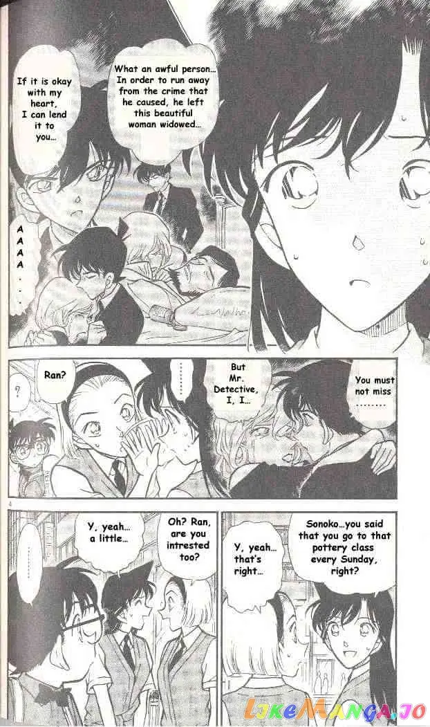 Case Closed Manga - Chapter 305 - Page 4