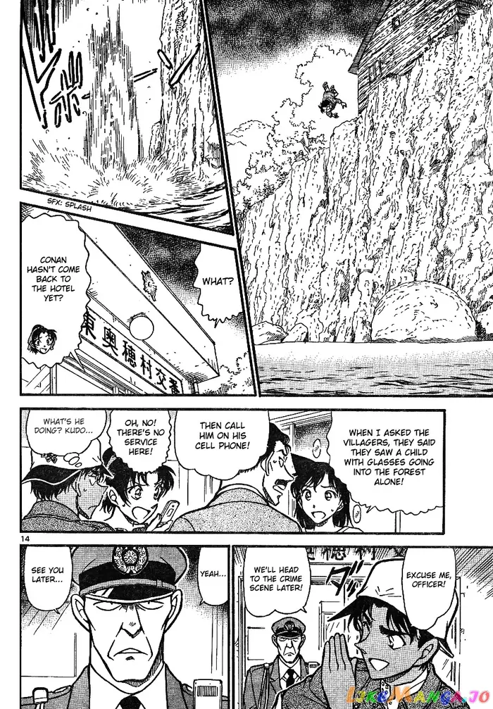 Case Closed Manga - Chapter 646 - Page 14