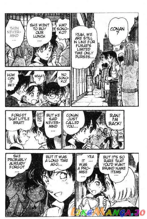 Case Closed Manga - Chapter 411 - Page 10