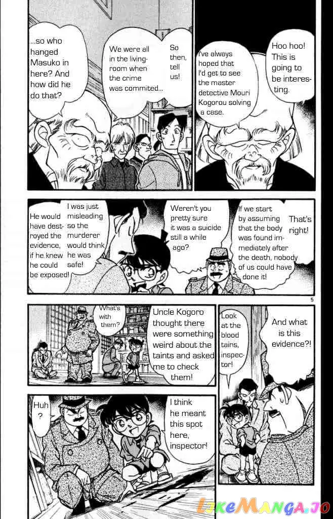 Case Closed Manga - Chapter 162 - Page 5