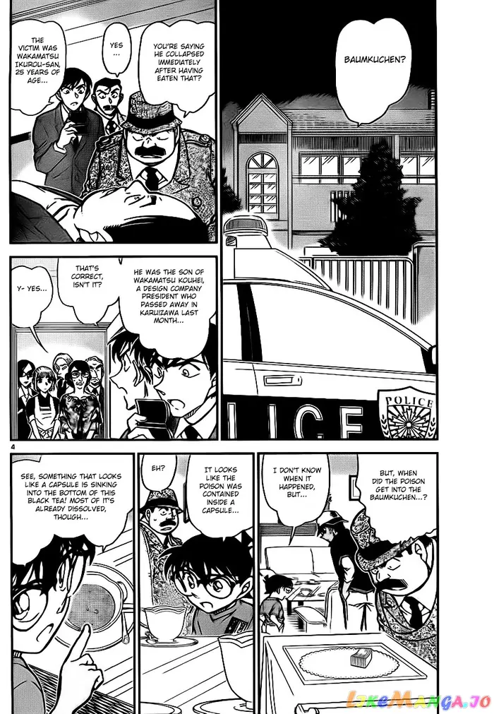 Case Closed Manga - Chapter 782 - Page 4